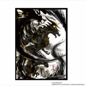 FINAL FANTASY TCG &ndash; 100 Prot&egrave;ge-Cartes &ndash; BAHAMUT (FFCSS-17)