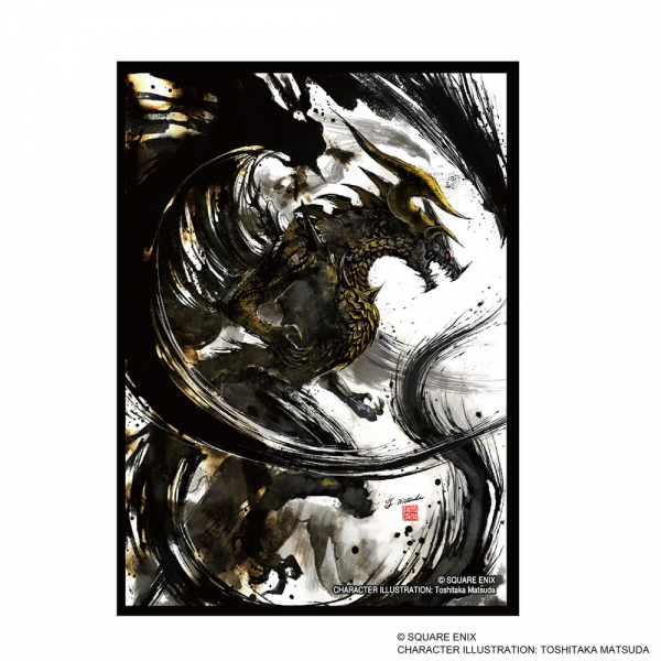 FINAL FANTASY TCG &ndash; 100 Prot&egrave;ge-Cartes &ndash; BAHAMUT (FFCSS-17)