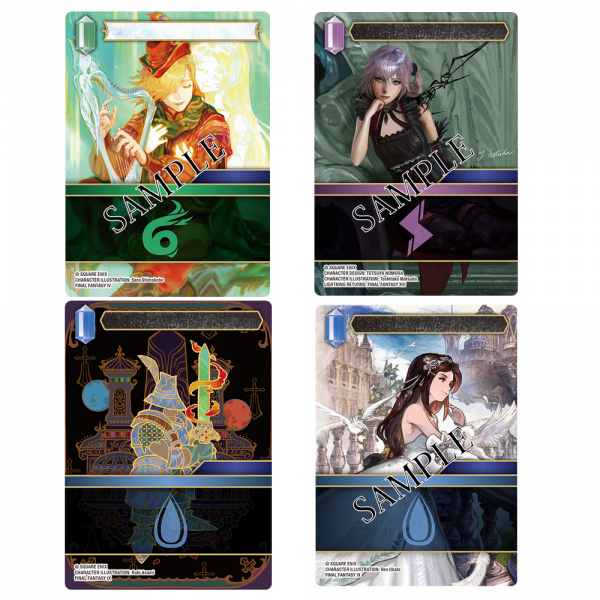 Final Fantasy TCG - Opus 28