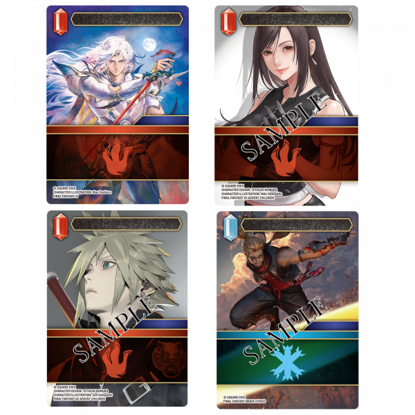 Final Fantasy TCG - Opus 28