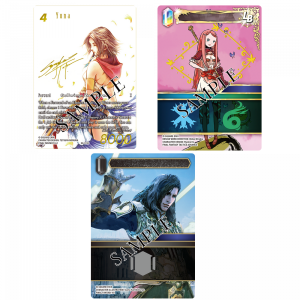 Final Fantasy TCG - Opus 28