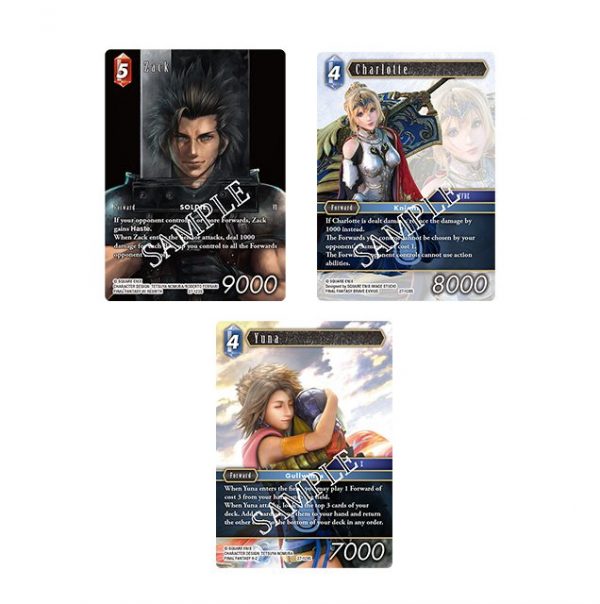 FINAL FANTASY TCG &ndash; Starter Set 2025 Vol. 1