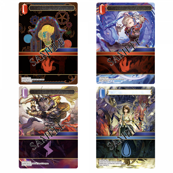 Final Fantasy TCG - Opus 29